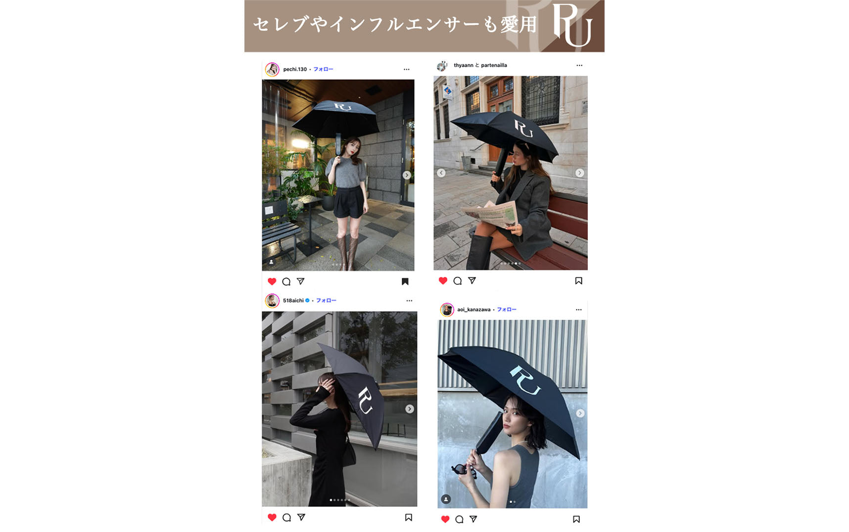 日本語LP – PARTENAILLA