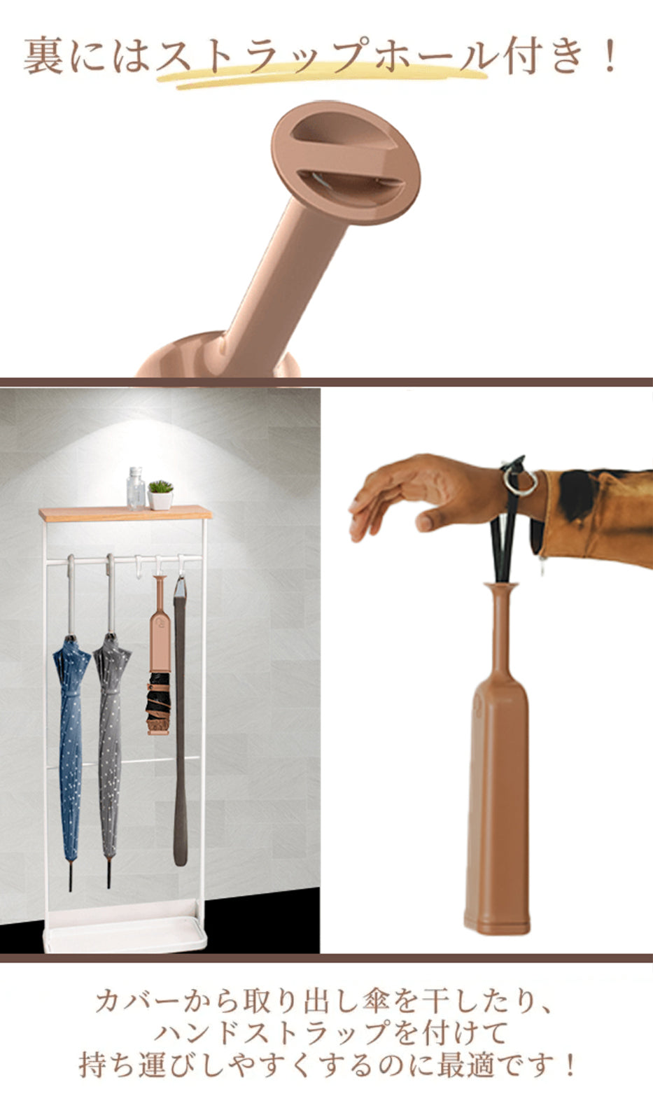 日本語LP – PARTENAILLA